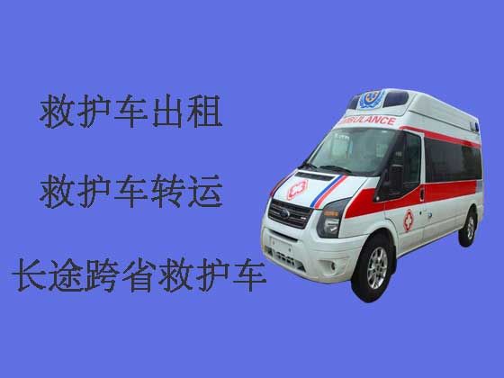 海南病人转院租救护车|长途医疗转运车出租